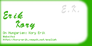 erik kory business card